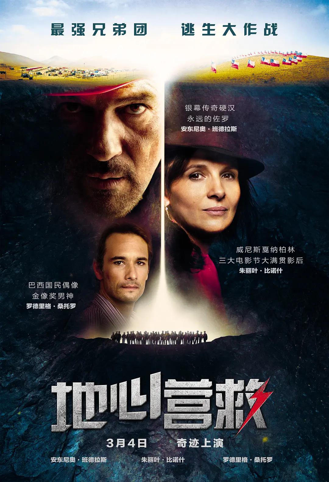国产aⅴ精品一区二区三区久久,国产在线精品福利91香蕉,亚洲精品成人久久久影院,亚洲地址一地址二地址三,亚洲欧美日韩第一页,欧美一区二区久久精品,91亚洲一区二区在线观看不卡