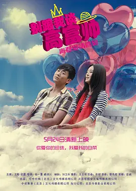 乱人伦中文高清视频在线