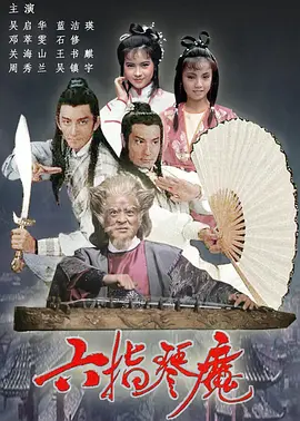 亚洲欧美国产日韩综合久久