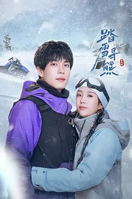 午夜精品一区二区三区电影
