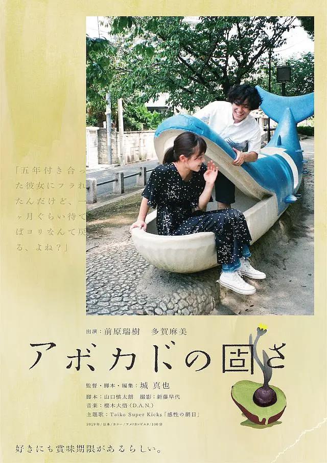 亚洲欧美在线免费中文