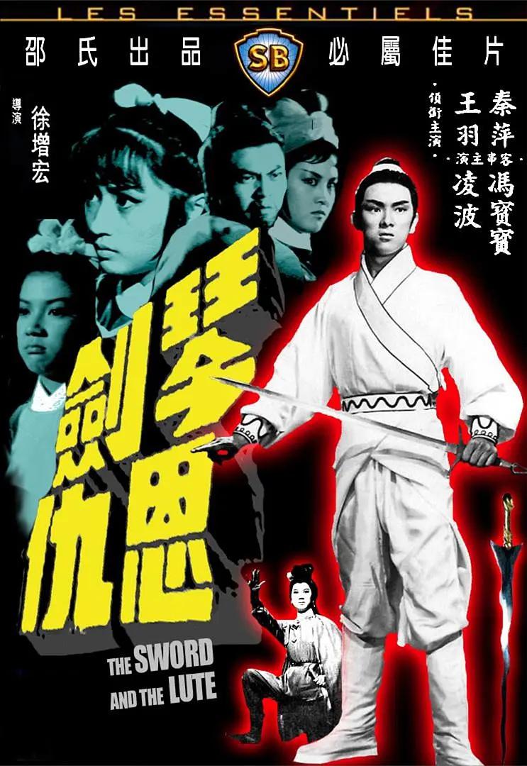 久久精品www人人爽人人爽-免费云播影视在线观看