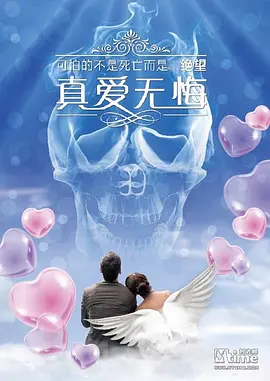 欧美成人三级网站