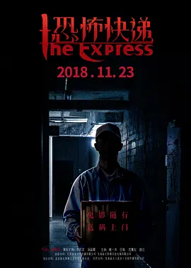 国产黄在线观看