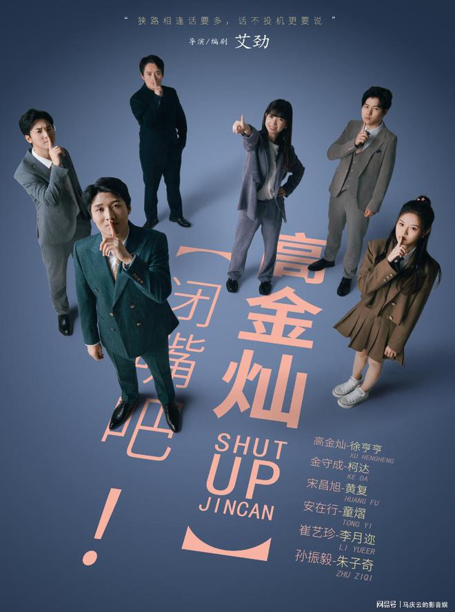 欧美日韩精品视频二区