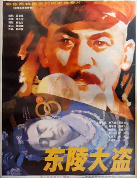 亚洲日韩aⅴ在线视频