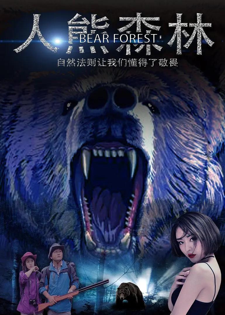 亚洲午夜成人精品电影在线观看,亚洲成a人片在线播放观看国产,人妻丰满熟妇av无码处处不卡,亚洲高清有码中文字 - 剧情片电影完整版