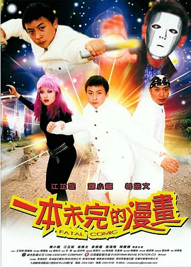 毛片免费全部无码播放
