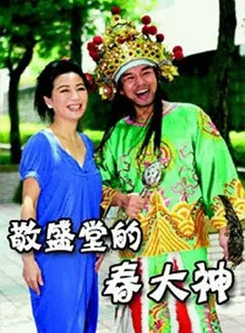 最新免费电影