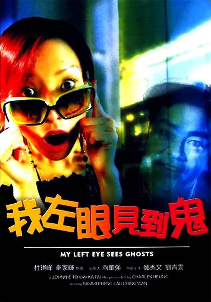 亚洲男人av天堂全网