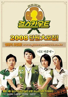 在线观看91精品国产入口_一级免费真人片_2022国产精品福利在线观看_91国内精品久久久久免费影院 - 高清完整版观看