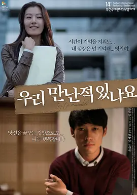 欧美日韩免费一区中文_亚洲第一区欧美国产不卡综合_综合欧美亚洲日本一区_日本高清在线天码一区播放 - 蓝光免费电视剧