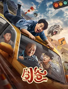 亚洲精品久久久一区黄无码国产a一级无码毛片一区二区三区