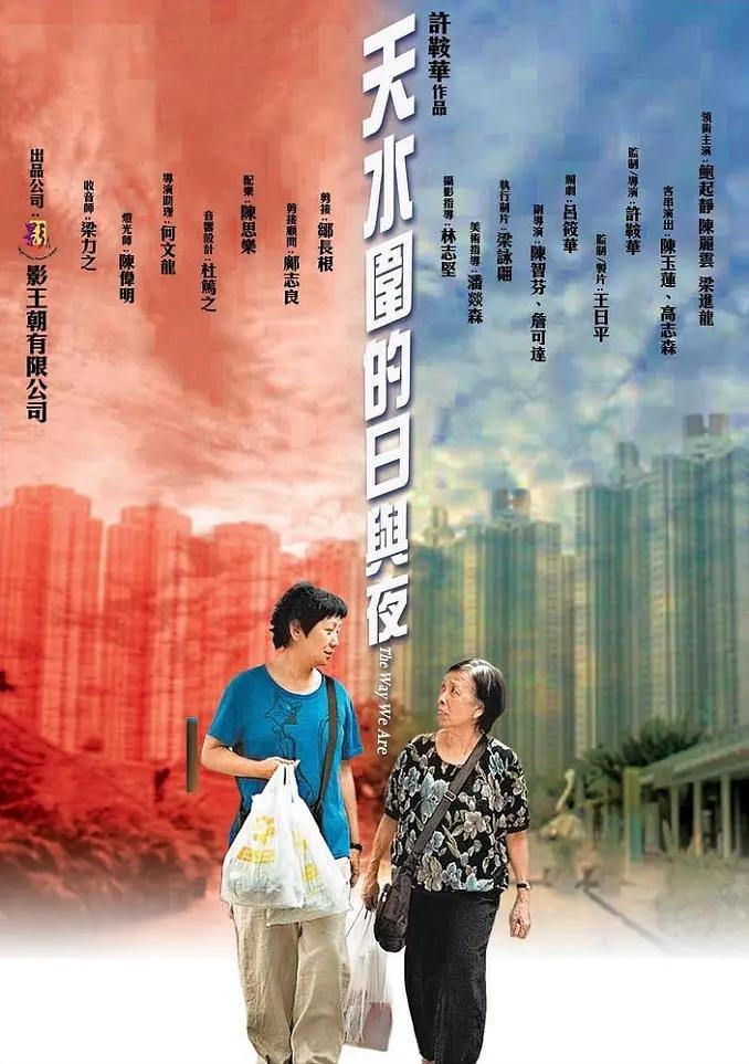 99久久99久久精品免费看蜜桃