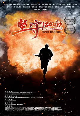 欧美日韩综合精品一区二区三区