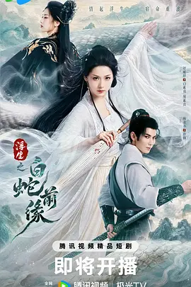 无码国产精品一区二区免费16