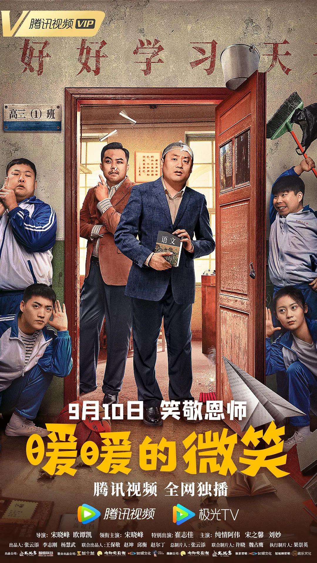 久久精品亚洲热综合一本奇米