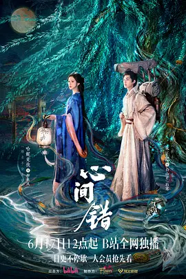国产不卡视频一区二区三区