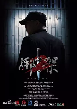 野花社区www视频最新资源