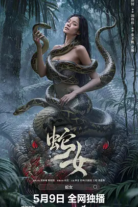 国产成人啪精品免费观看_成人一区二区免费中文字幕视频_日韩视频免播放在线观看_日韩乱码人妻无码中文视频_国产全部视频在线免费观看 - BD英语免费电视剧