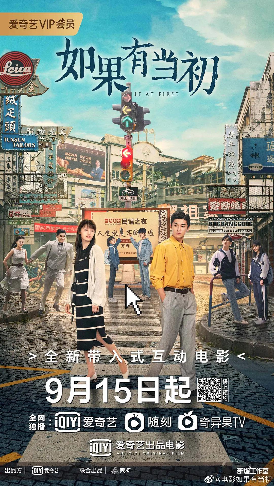 欧美亚洲精品免费高清
