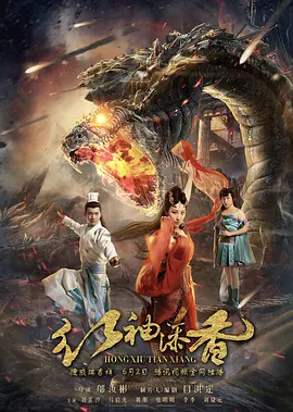 亚洲中文字幕无码一区电影 - 蓝光动漫免费观看