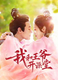 无码专区午夜福利在线观看
