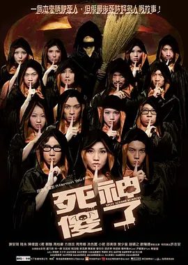 欧美日韩国产在线观看