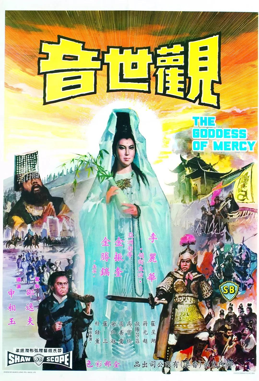 欧美日韩精品一区二区三区视频播放