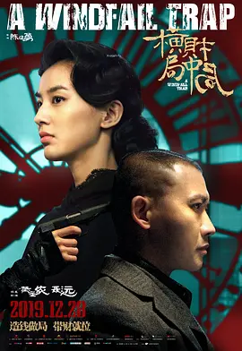 久久人妻少妇嫩草av无码专区_精品国产乱码久久久久久蜜桃网站_精品人妻久久久久久888_色综合久久久久无码专区 - 1080P免费高清观看
