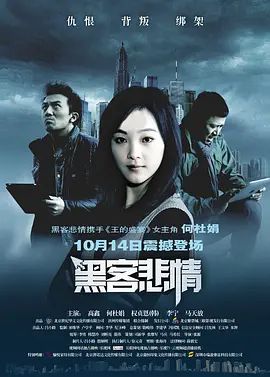 无码免费毛片一区二区三区