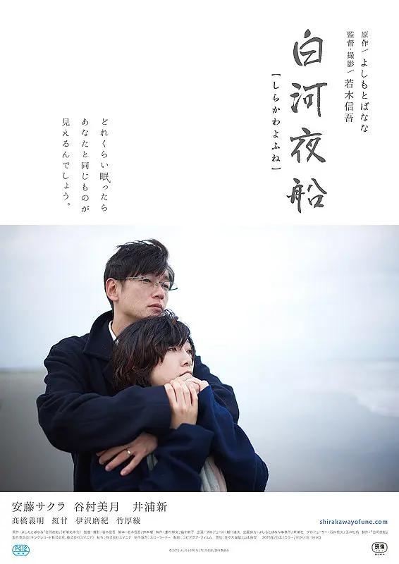 欧美三级久久-剧情片视频在线播放