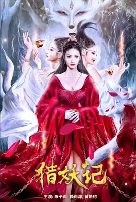 色综合久久综合欧美综合网