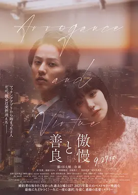 国产片一级毛片视频