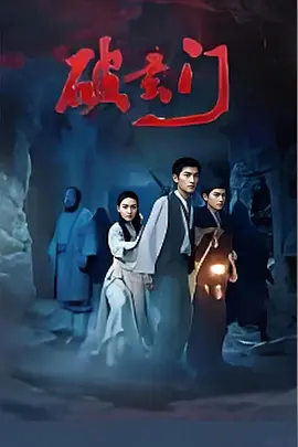 精品久久久久久人妻无码中文字幕