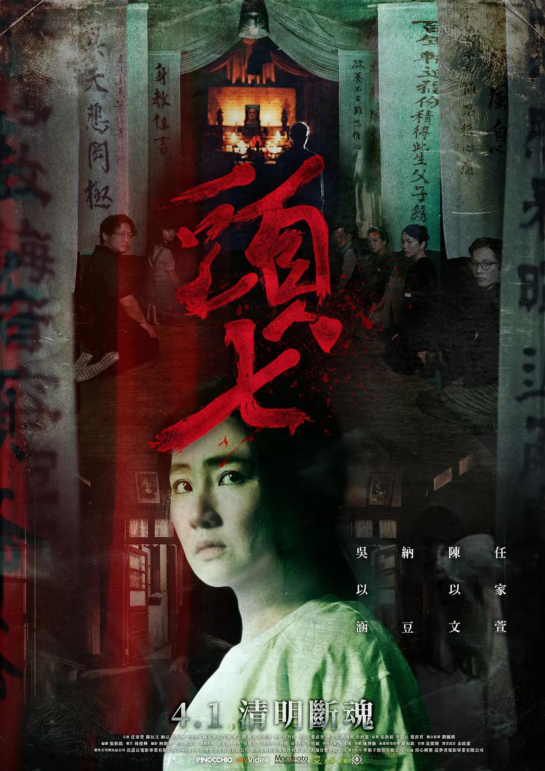 欧美国产高清欧美