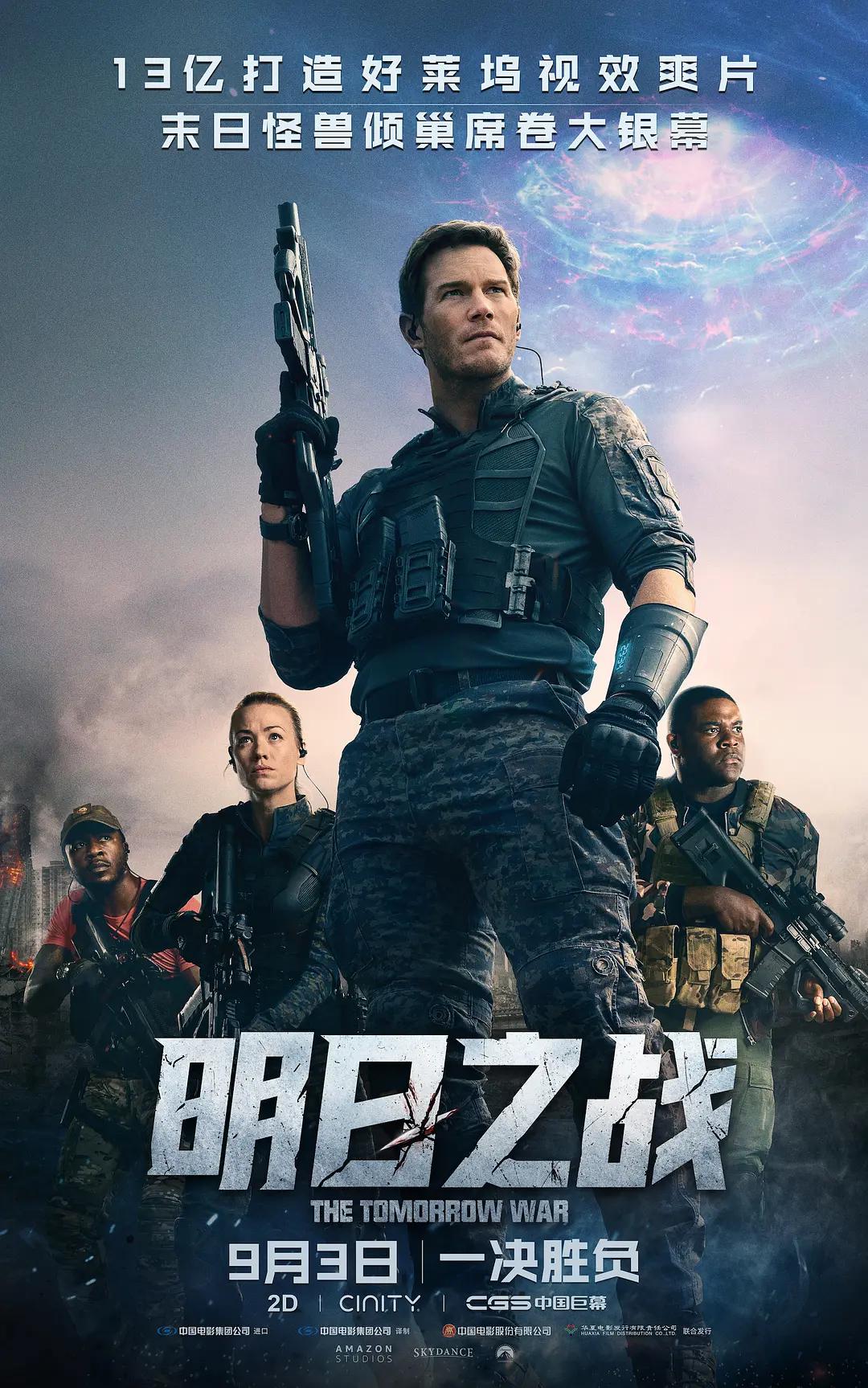 国产高清不卡码一区二区三区