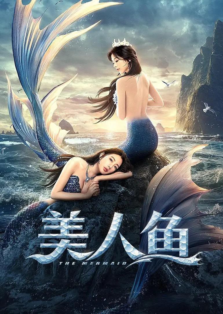 亚洲国产欧美日韩精品一区二区三区