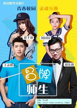 国产欧美日韩高清专区手机版