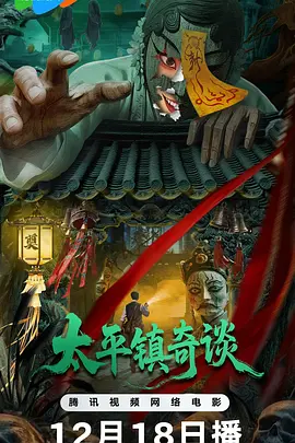 女人一级裸体在线观看