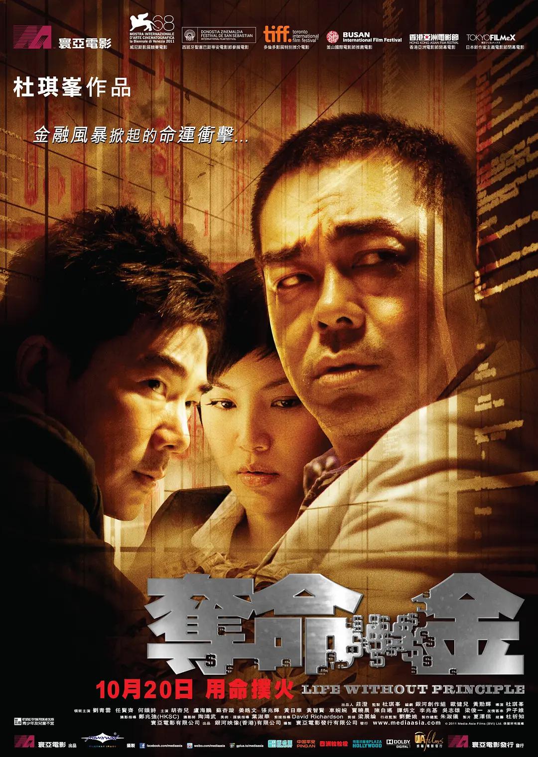 国产激情视频一区二区三区