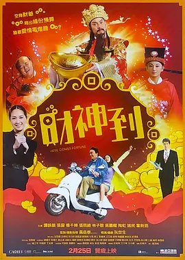 无码粉嫩小泬无套在线观看