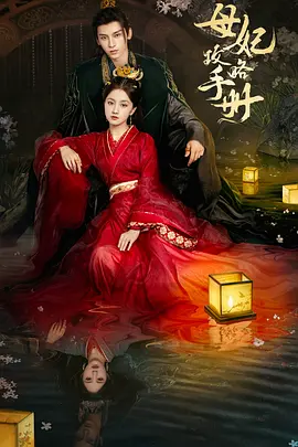 中文字幕熟女一区二区按摩