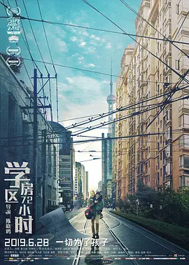 夜夜嗨中文无码视频网