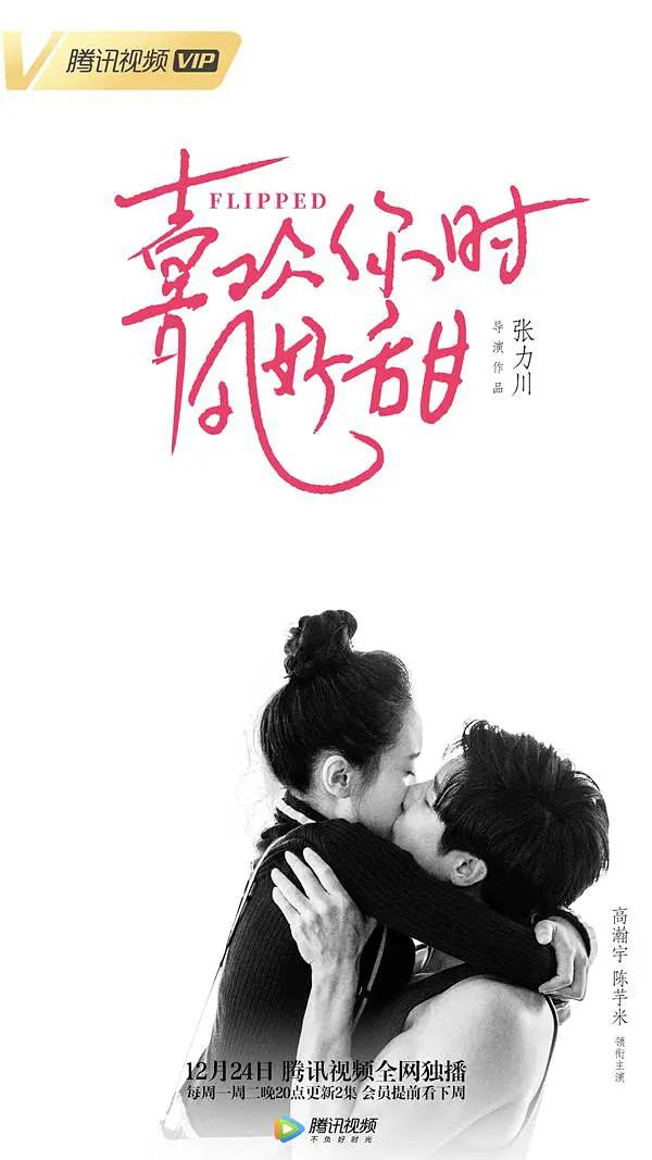 久久久久亚洲av无码专区导航-日韩成av人片在线观看-久久精品亚洲精品国产色婷-宅男666在线永久免费观看-日本55丰满熟妇厨房伦 - 1080P免费在线观看