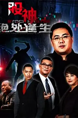 亚洲av永久无码精品视色影视