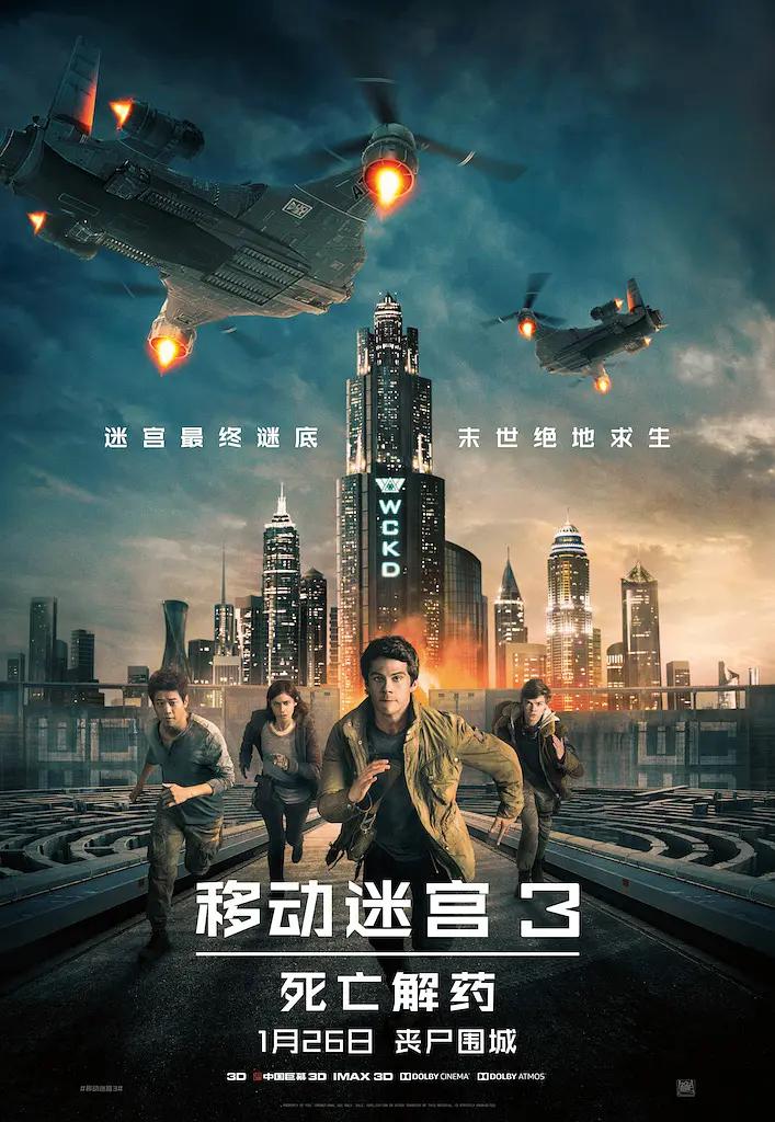 a级国产乱理伦片在线播放