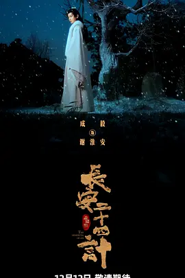 中文国产精品久久久久