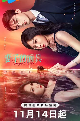 久久久久精品免费看A片黄瓜