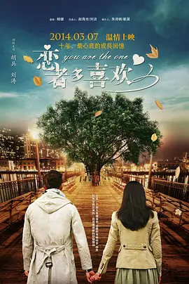 最新a片免费高清入口